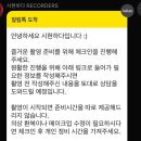 선영패키지