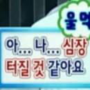(주)메디컬라운지 네이버블로그