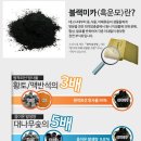 엠마리헤어 네이버블로그