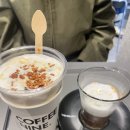 커피나인마곡나루