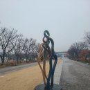 💢24/01/03일(수) 오공걸음질 제1회 "대공원 둘레길과 동물원" 이미지