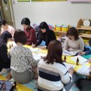 동남어린이집 이미지