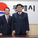 국제냉동전기 이미지