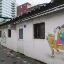 고려여인숙 이미지