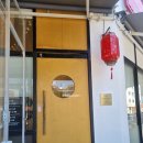 도깨비반점 이미지