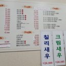 화랑장 이미지