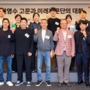 (주)GK글로벌