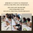 선함앤밝은봄병원 이미지