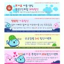 금강산파크 이미지