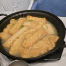 치킨신드롬 마린시티점 이미지