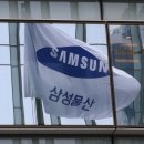 (주)삼성물산 이미지