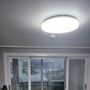 원진아파트 이미지