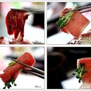 하나참치 이미지