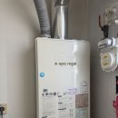 대성종합상사 | 마산보일러 교체 후기 : 회원구 중앙하이츠