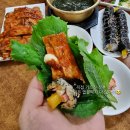안골김밥