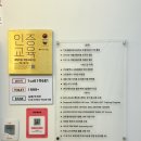네일더블라썸아카데미