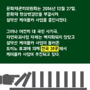 청산환경 이미지