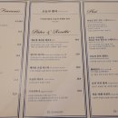 마린레스토랑 이미지