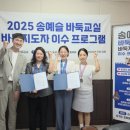바둑지도사3급 이미지