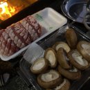 A1003 | [산소파크 글램핑 청송오토캠핑장] 글램핑 후기