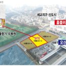 이안두드림오산대역 이미지