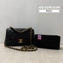 5240 | 샤넬 시즌백 이너백 내돈내산 AS5240 이너백 백앤센스