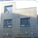 지음건설(주) 이미지