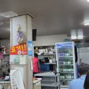 황소장터국밥 - 532002 | 황소장터국밥