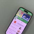 가정용정수기렌탈 제대로 비교해 본 후기