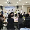 나온 태양광발전소 이미지