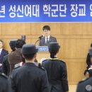 박재민축사 이미지