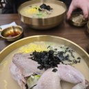 신불당 점심 맛집 수국칼 추운날 뜨끈한 닭칼국수 왕갈비칼국수 매운김치 만족후기