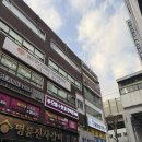 휘트니스피플우먼 구의점 이미지