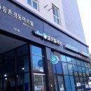 홈 빨래방 이미지