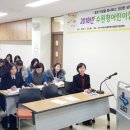 수원법원어린이집 이미지