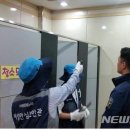 뿌리마트 이미지