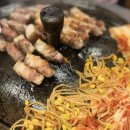 홍대입구역 맛집 미나리 솥뚜껑 삼겹살 목구멍 웨이팅 예약 가능한 시간대 정보 ℹ️ 내돈내산 찐후기
