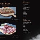 쉐프의목장 네이버블로그