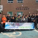 제천시청 이미지