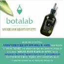진주인셀덤 - 군포시 | 진주인셀덤