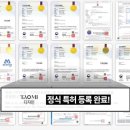 타오파크 이미지