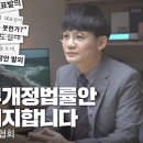 사단법인 한국게임문화협회 이미지