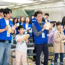 국립서울맹학교 이미지