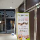 힐링in아로마 이미지