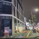 약수역 3번 출구 이미지