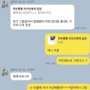 슥삭화실미술학원