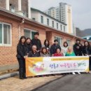 원통고등학교 이미지