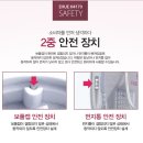 H4170 이미지