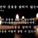 내가만약 이미지