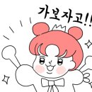 첨단테니스장 이미지